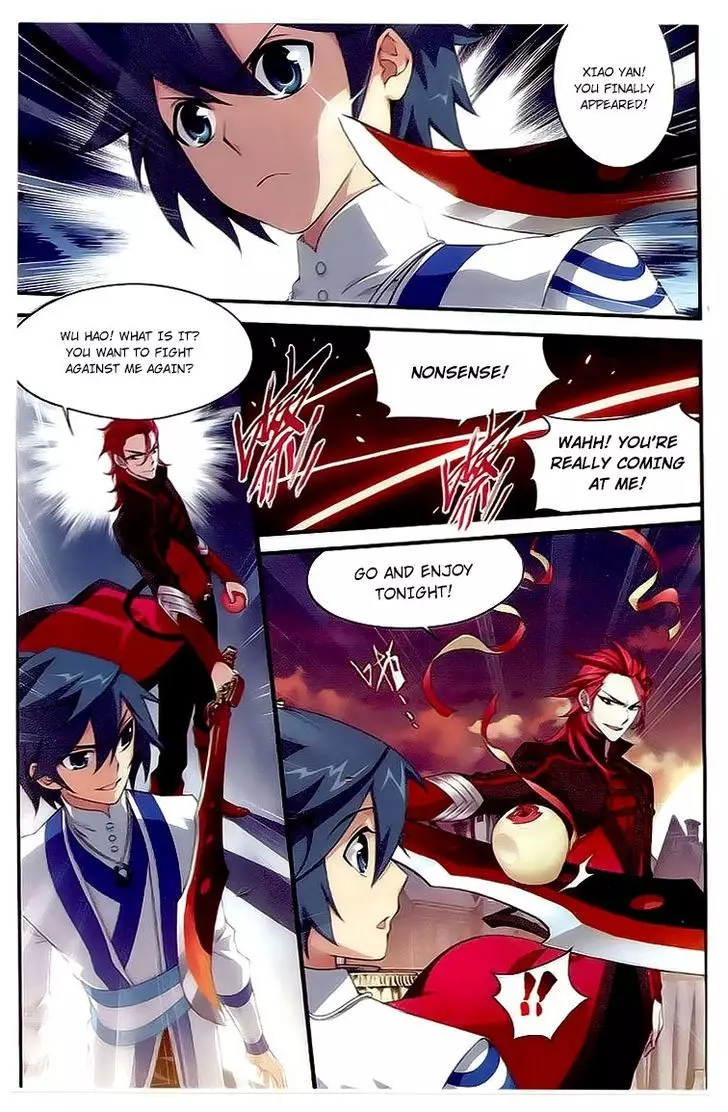 Battle Through The Heavens - Doupo Cangqiong - 111 page 9