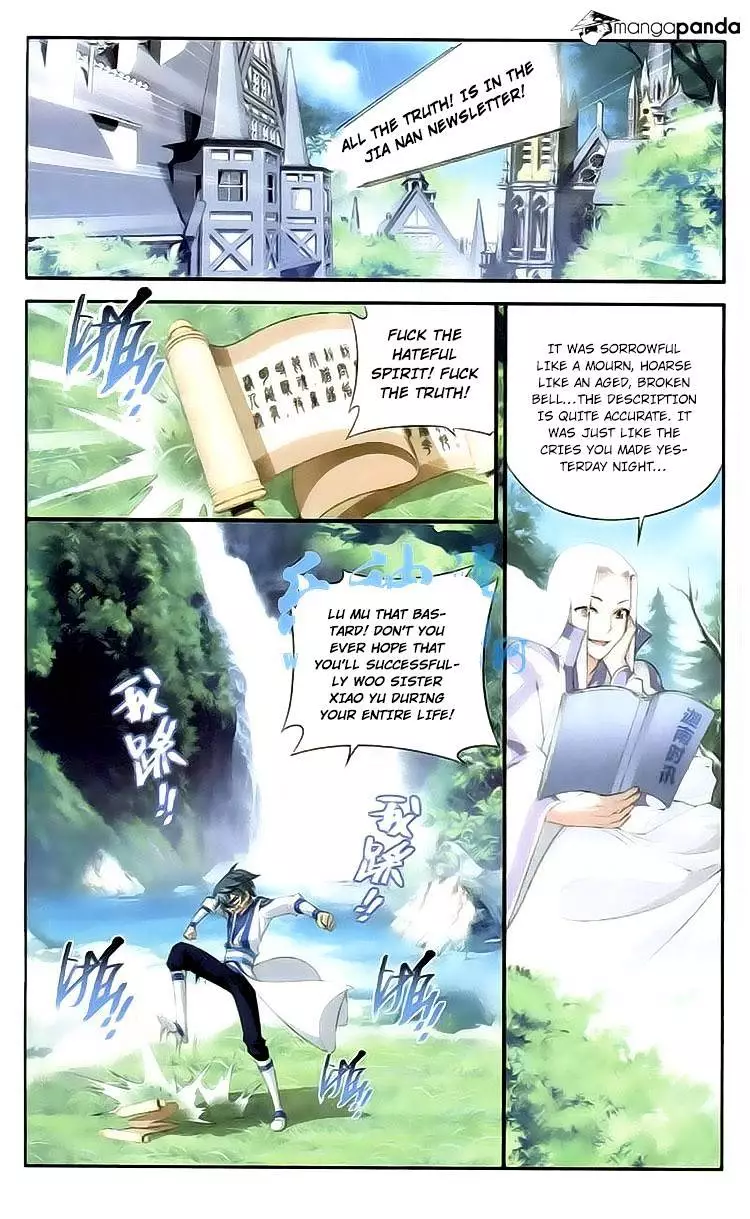 Battle Through The Heavens - Doupo Cangqiong - 113 page 12