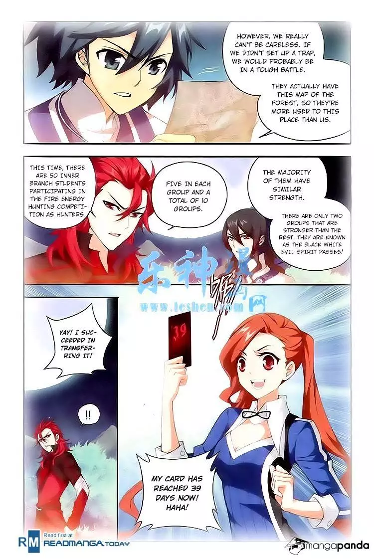 Battle Through The Heavens - Doupo Cangqiong - 115 page 12