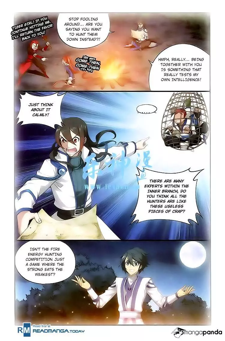 Battle Through The Heavens - Doupo Cangqiong - 115 page 17