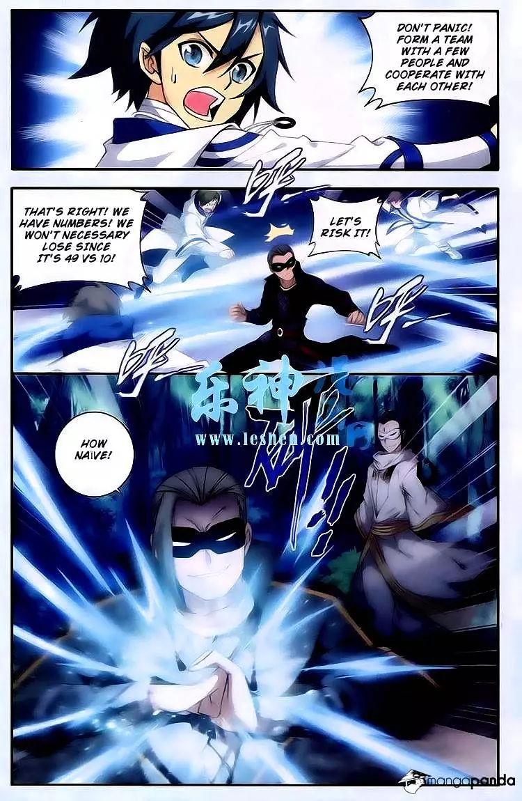 Battle Through The Heavens - Doupo Cangqiong - 118 page 10