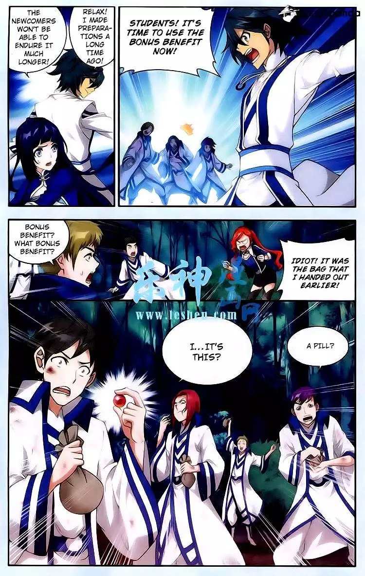 Battle Through The Heavens - Doupo Cangqiong - 118 page 12