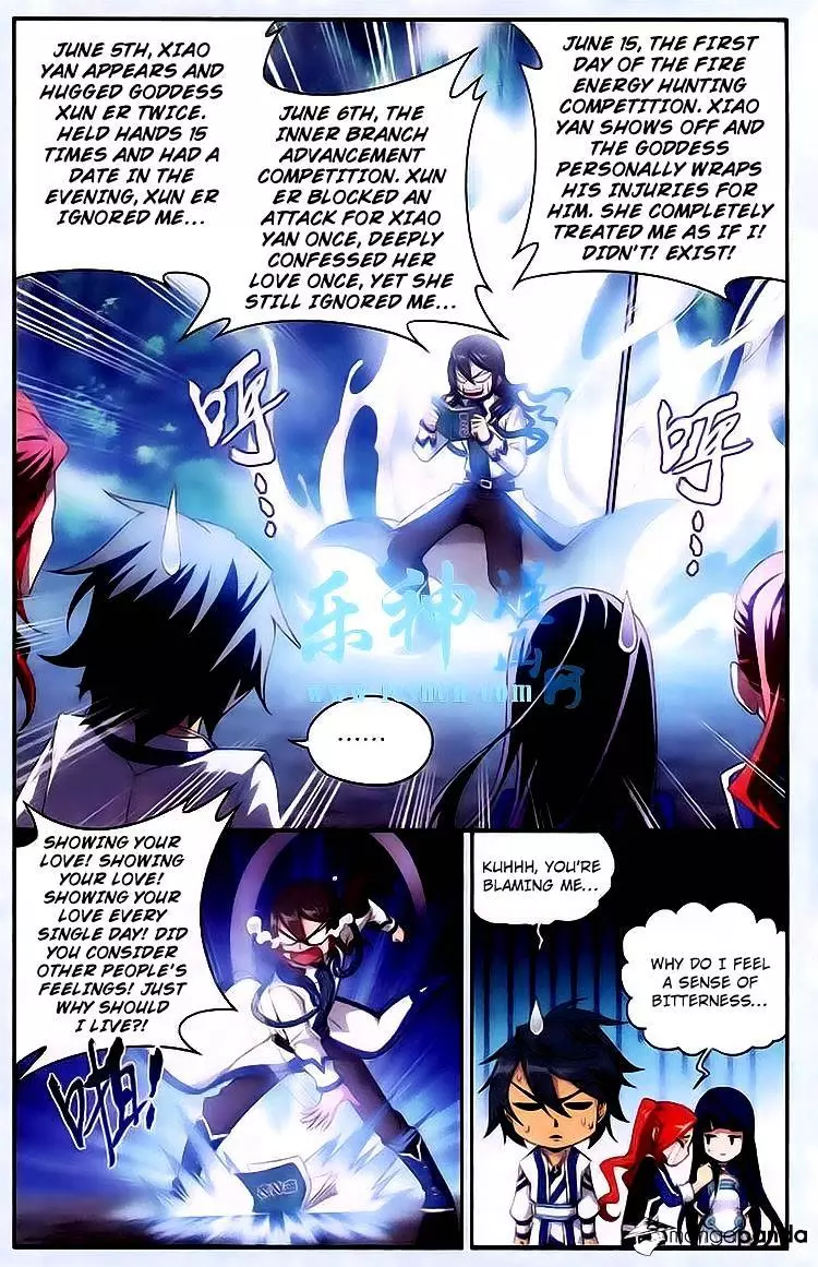 Battle Through The Heavens - Doupo Cangqiong - 118 page 4