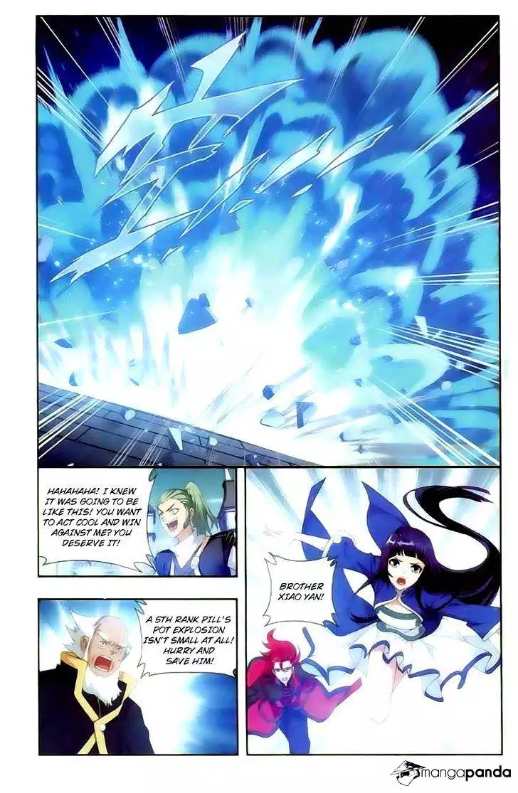 Battle Through The Heavens - Doupo Cangqiong - 134 page 16