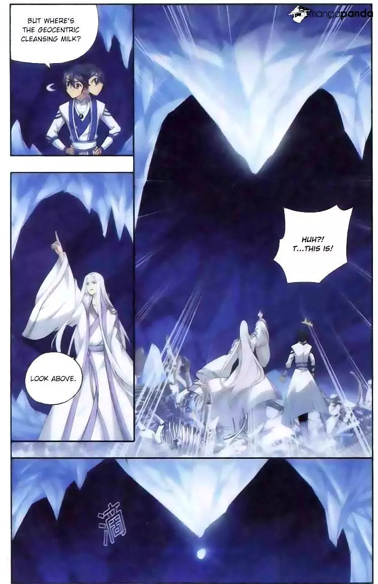 Battle Through The Heavens - Doupo Cangqiong - 137 page 16