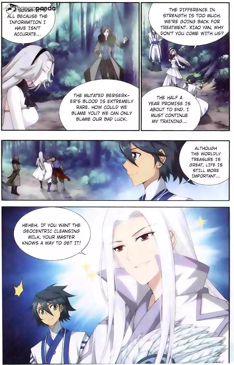 Battle Through The Heavens - Doupo Cangqiong - 137 page 7