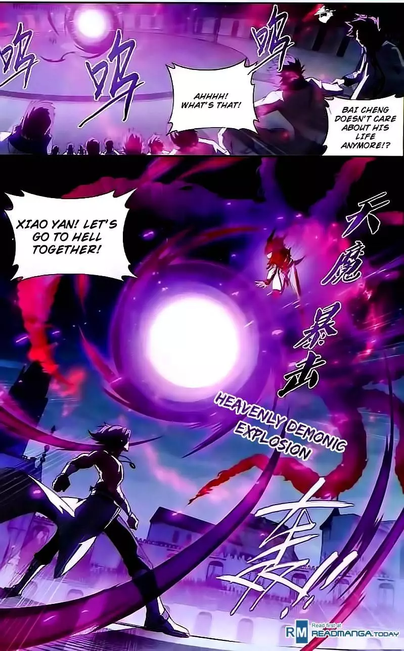 Battle Through The Heavens - Doupo Cangqiong - 141 page 13