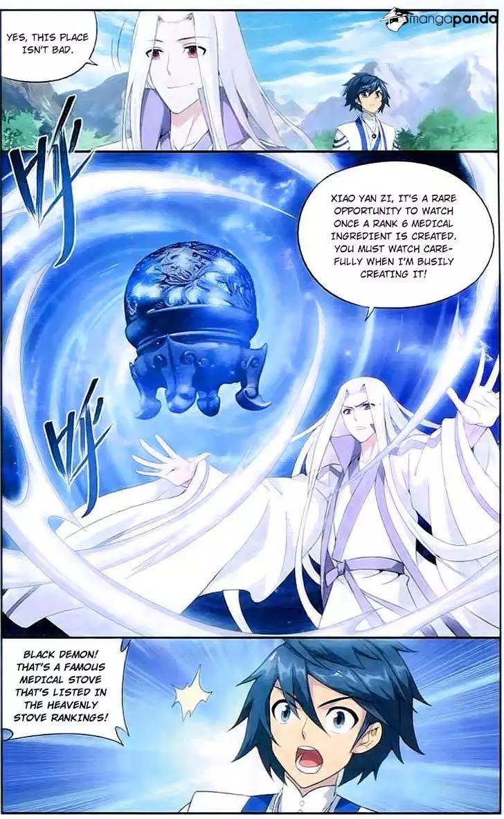 Battle Through The Heavens - Doupo Cangqiong - 143 page 12