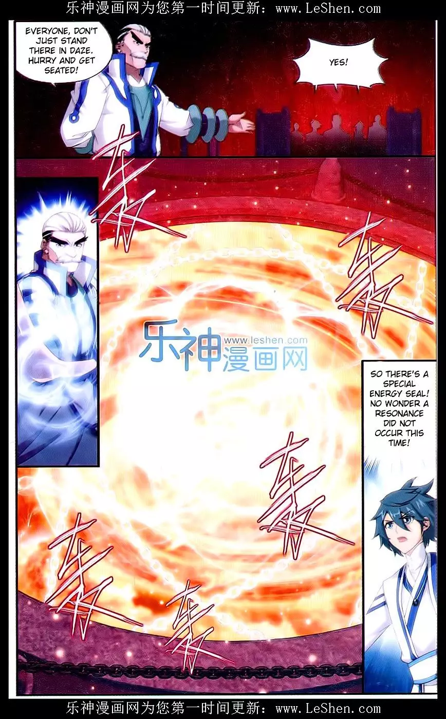 Battle Through The Heavens - Doupo Cangqiong - 152 page 17