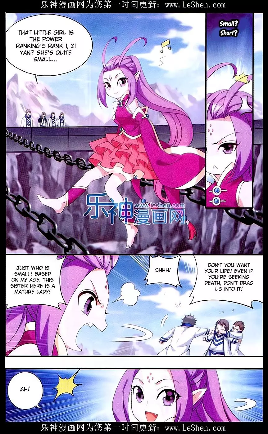 Battle Through The Heavens - Doupo Cangqiong - 152 page 6