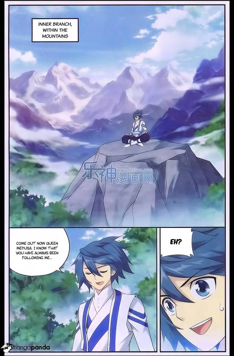 Battle Through The Heavens - Doupo Cangqiong - 161 page 18