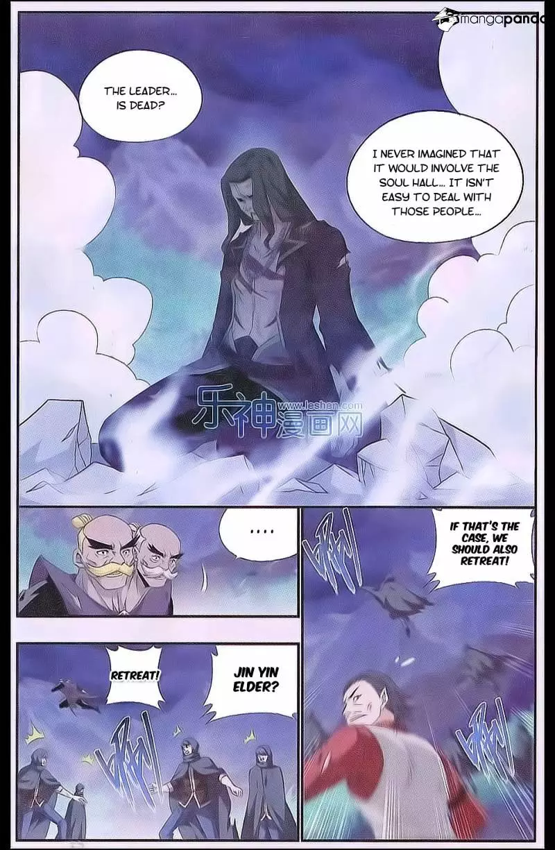 Battle Through The Heavens - Doupo Cangqiong - 161 page 2
