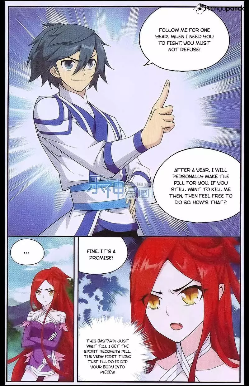 Battle Through The Heavens - Doupo Cangqiong - 161 page 22