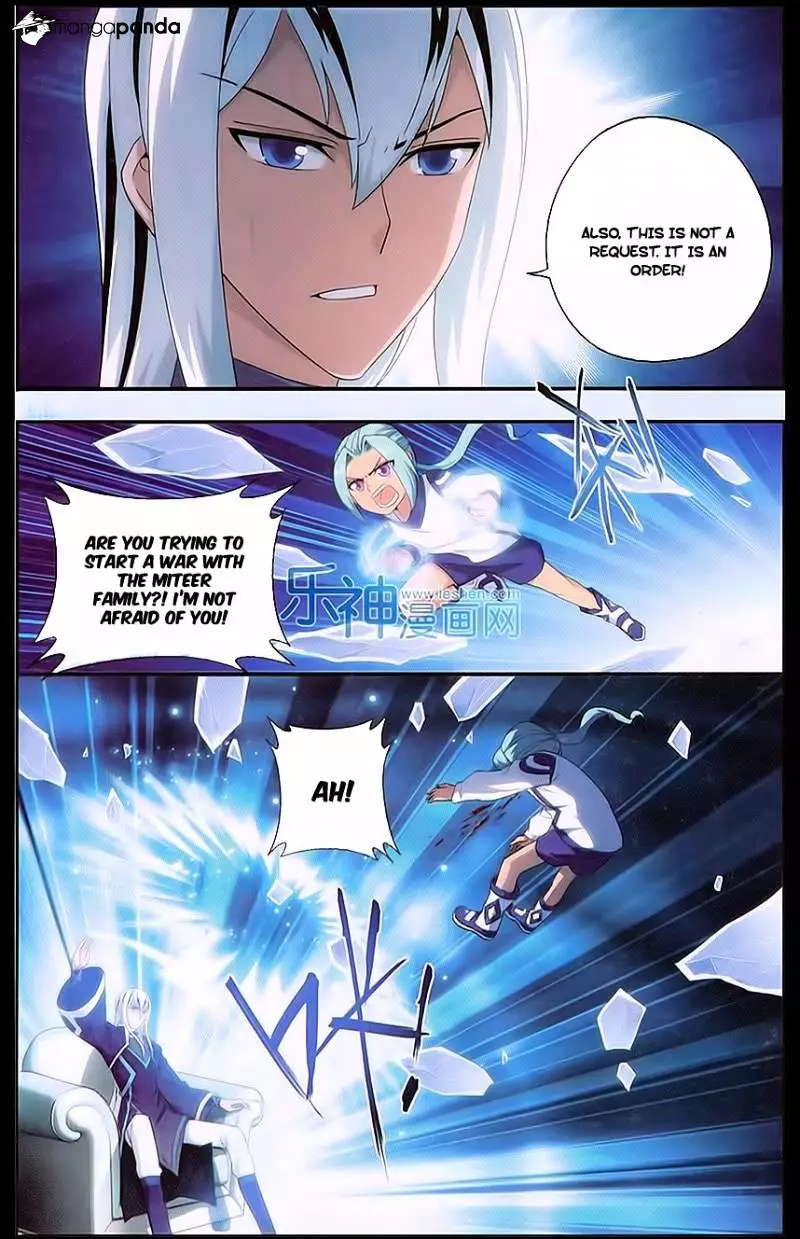 Battle Through The Heavens - Doupo Cangqiong - 162 page 3