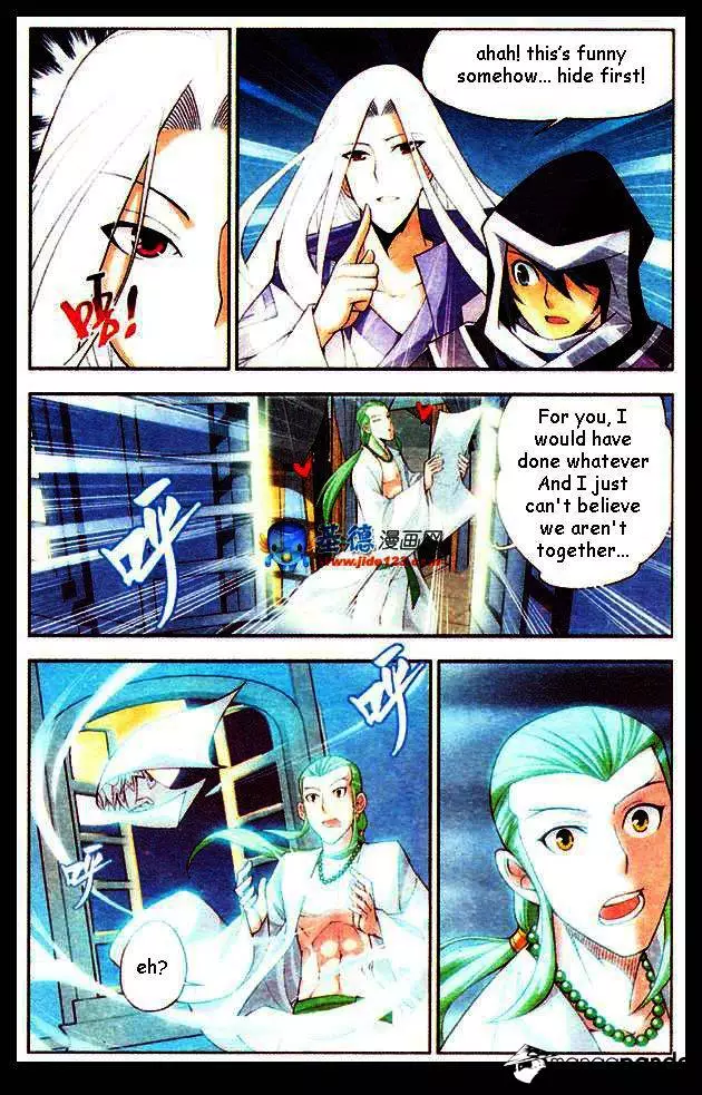 Battle Through The Heavens - Doupo Cangqiong - 17 page 13