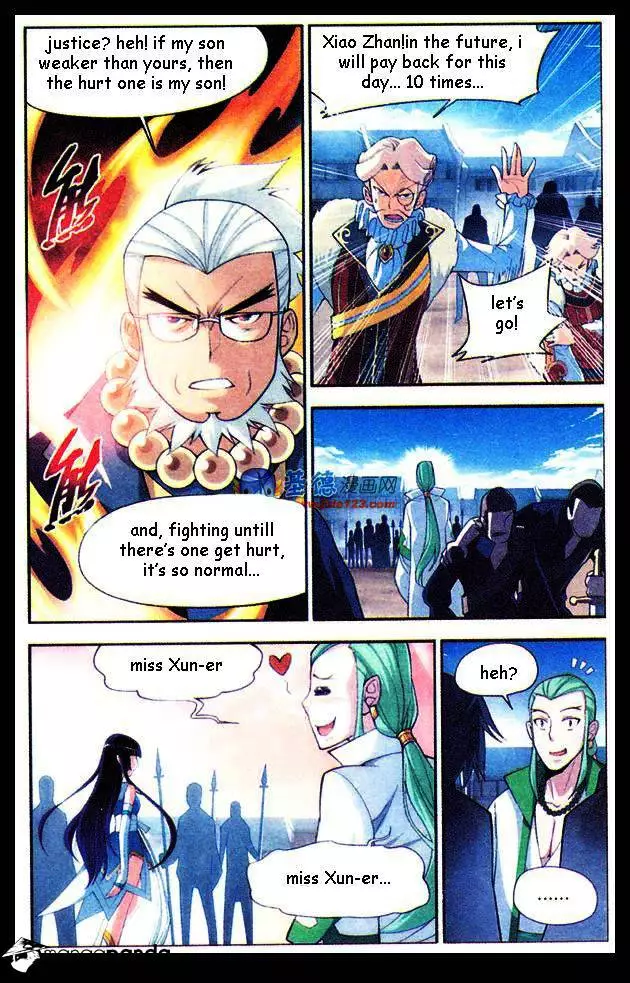 Battle Through The Heavens - Doupo Cangqiong - 17 page 6