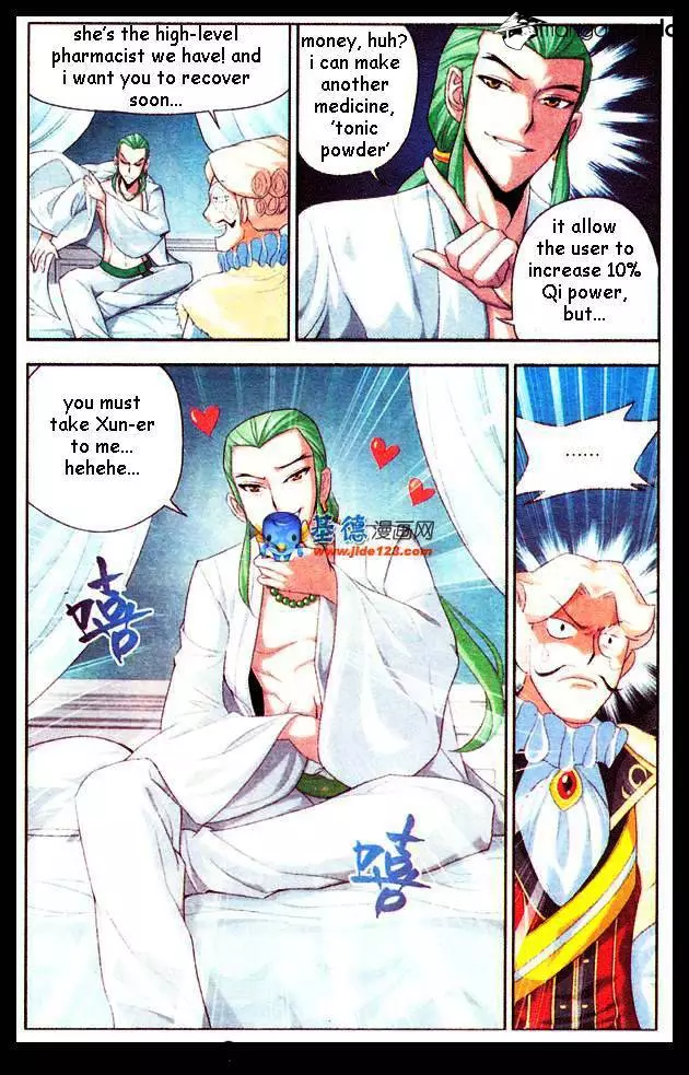 Battle Through The Heavens - Doupo Cangqiong - 17 page 9