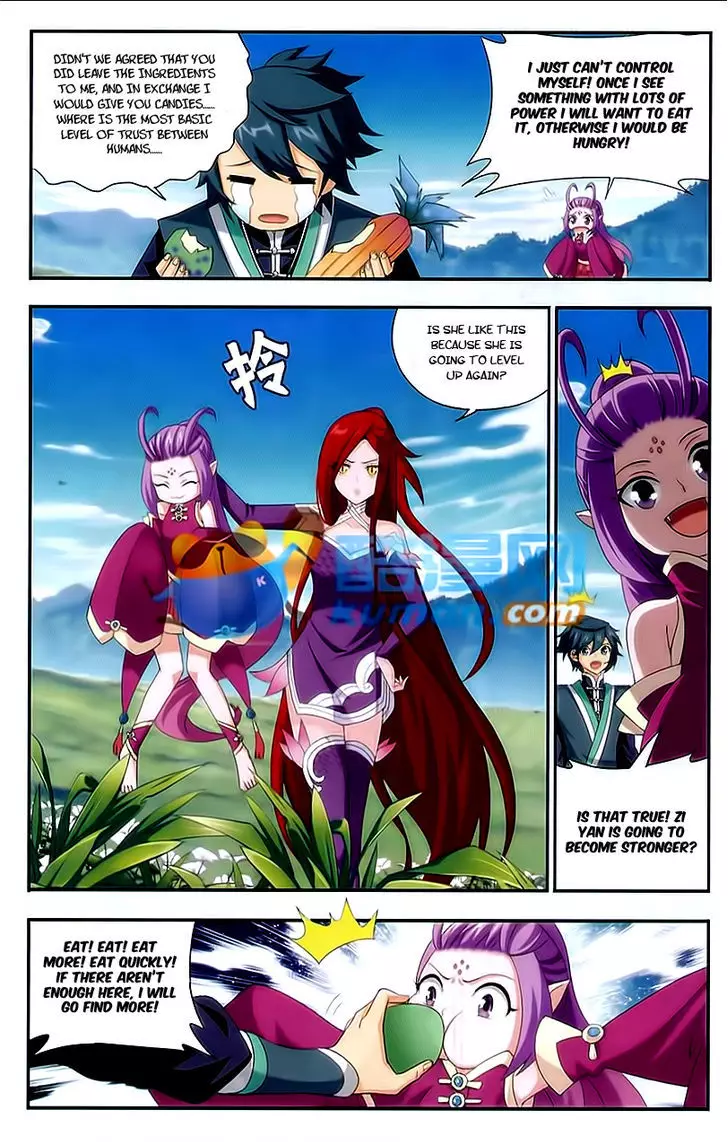Battle Through The Heavens - Doupo Cangqiong - 172 page 18