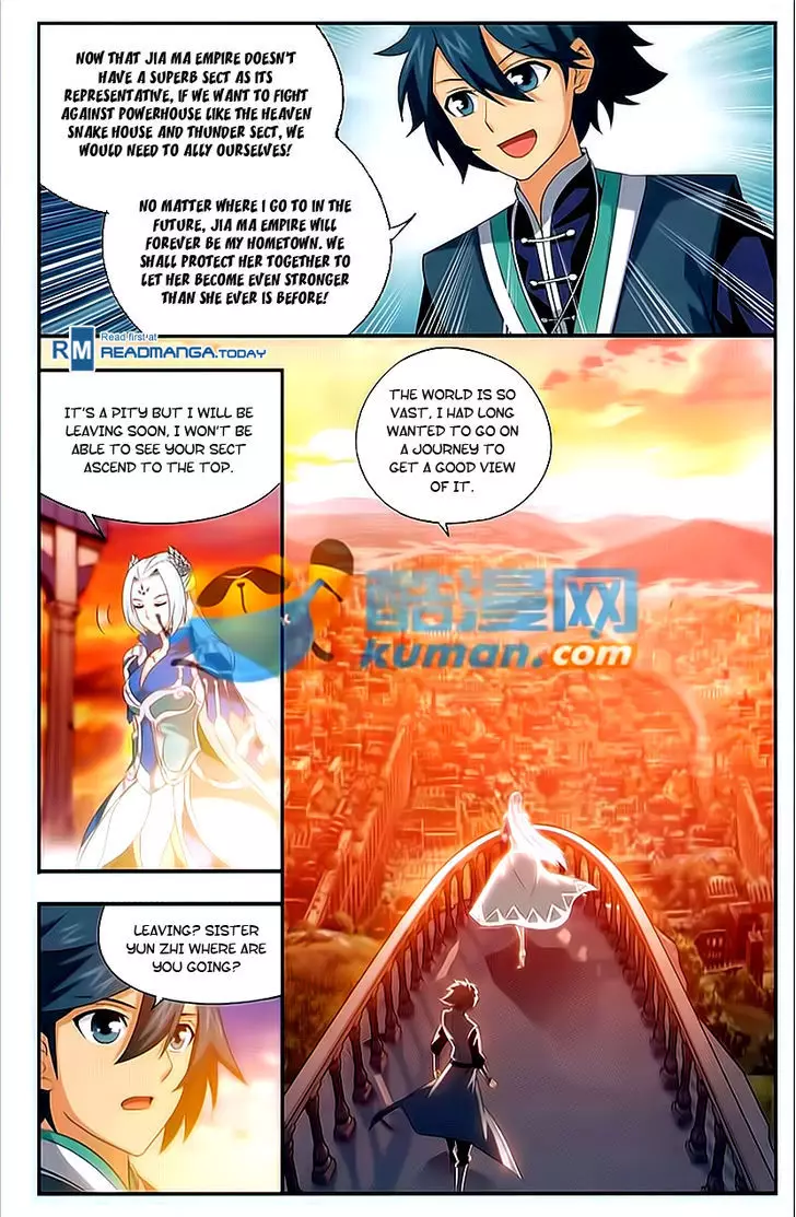 Battle Through The Heavens - Doupo Cangqiong - 172 page 8