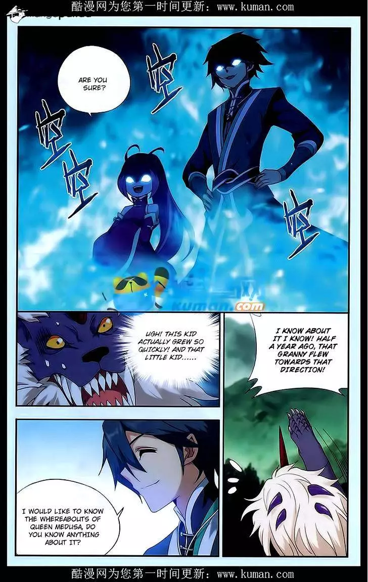 Battle Through The Heavens - Doupo Cangqiong - 174 page 14