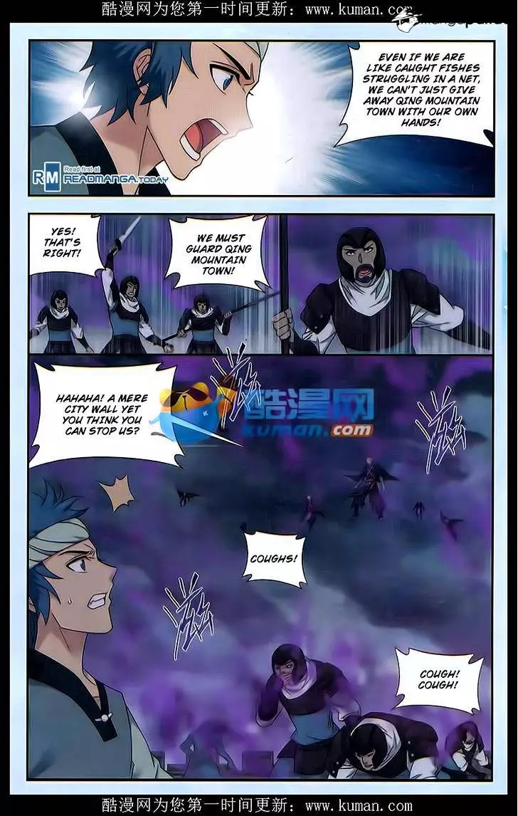 Battle Through The Heavens - Doupo Cangqiong - 174 page 21