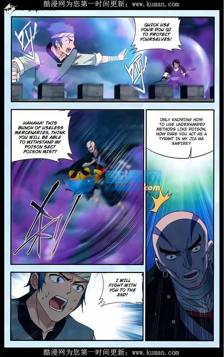 Battle Through The Heavens - Doupo Cangqiong - 174 page 22