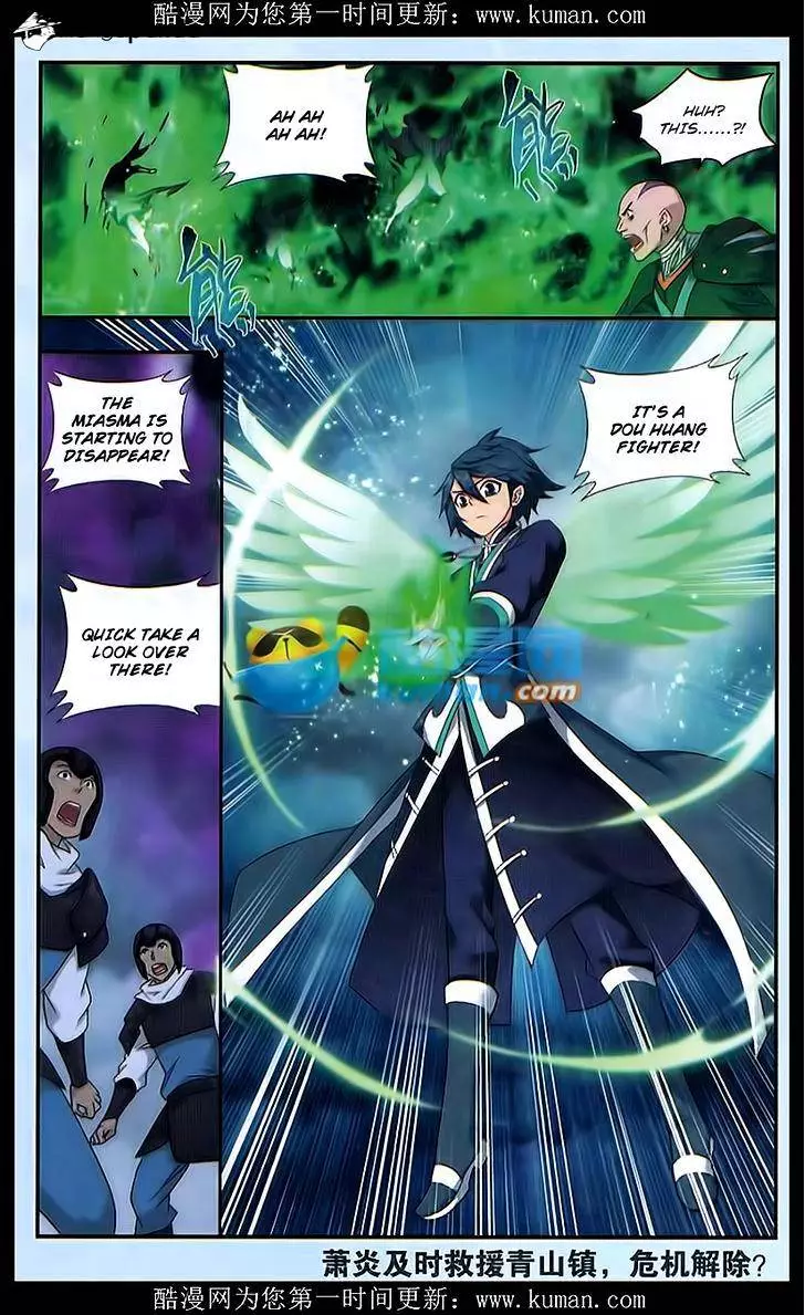 Battle Through The Heavens - Doupo Cangqiong - 174 page 23