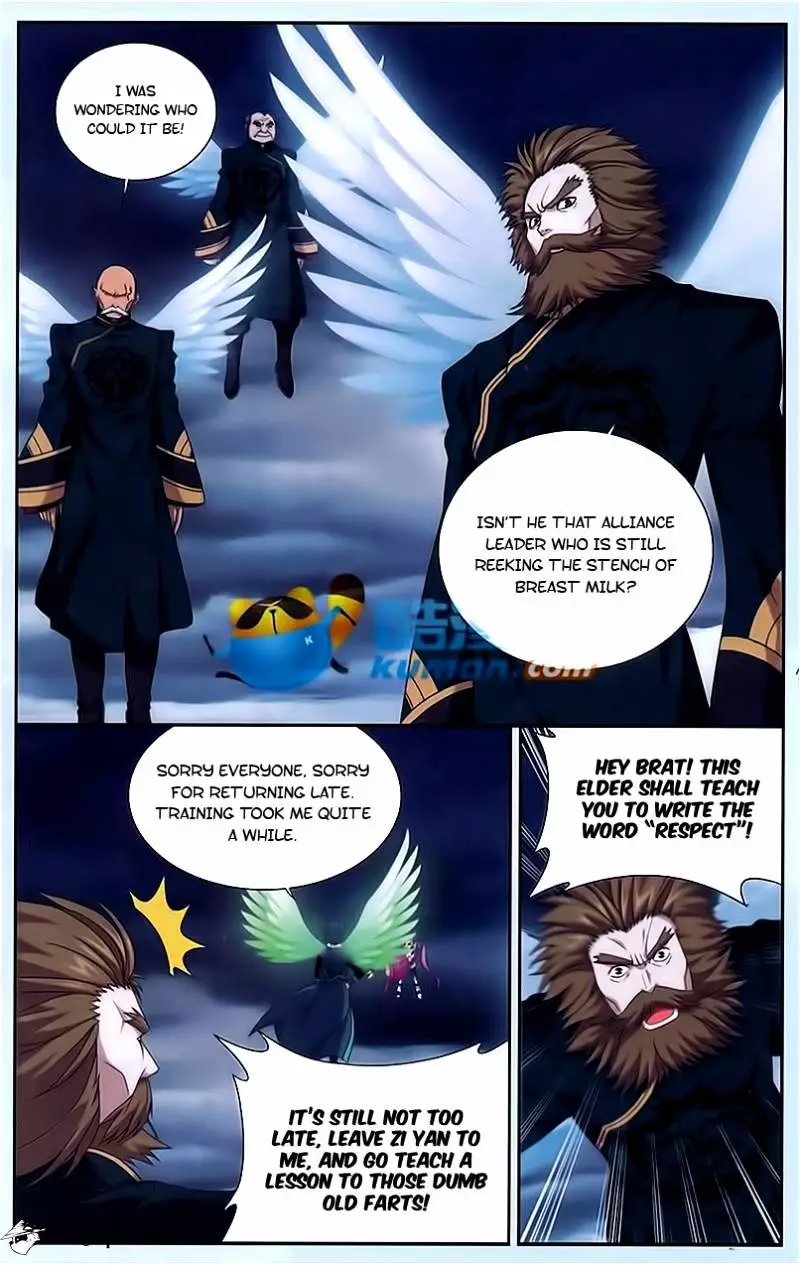 Battle Through The Heavens - Doupo Cangqiong - 177 page 2