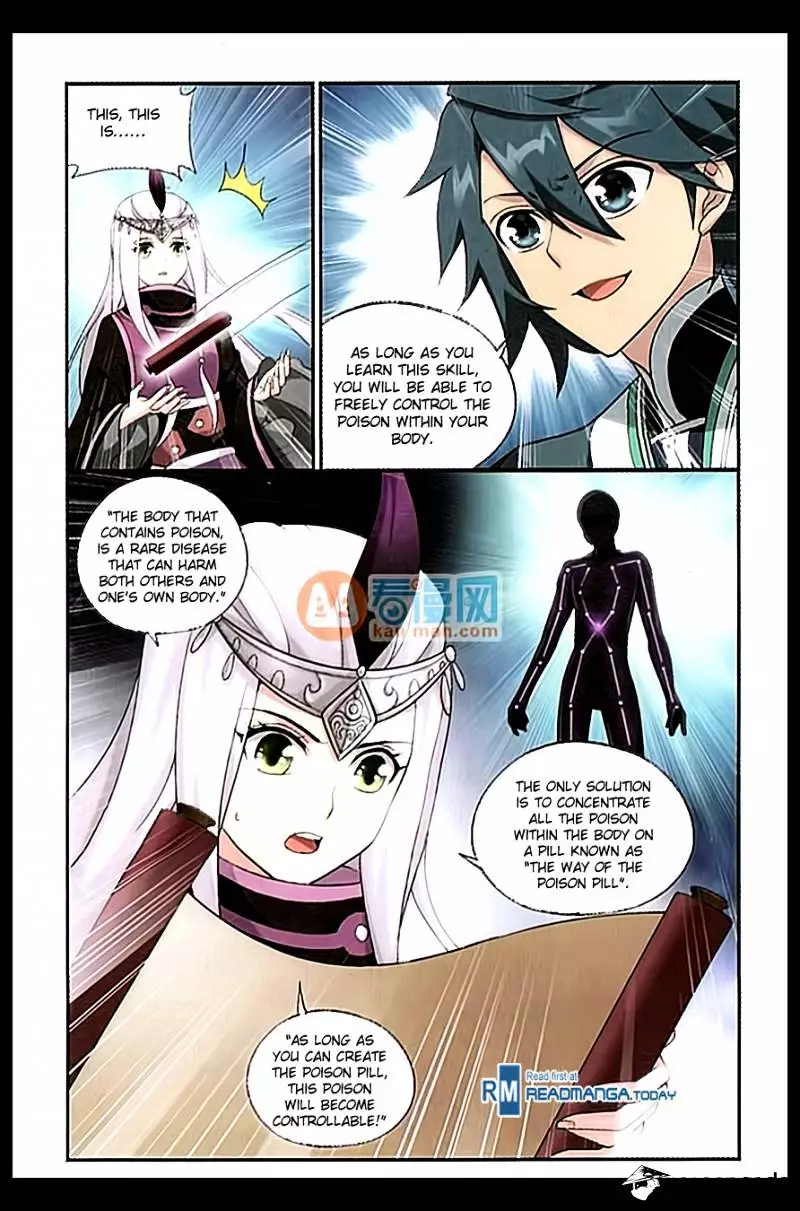 Battle Through The Heavens - Doupo Cangqiong - 181 page 4