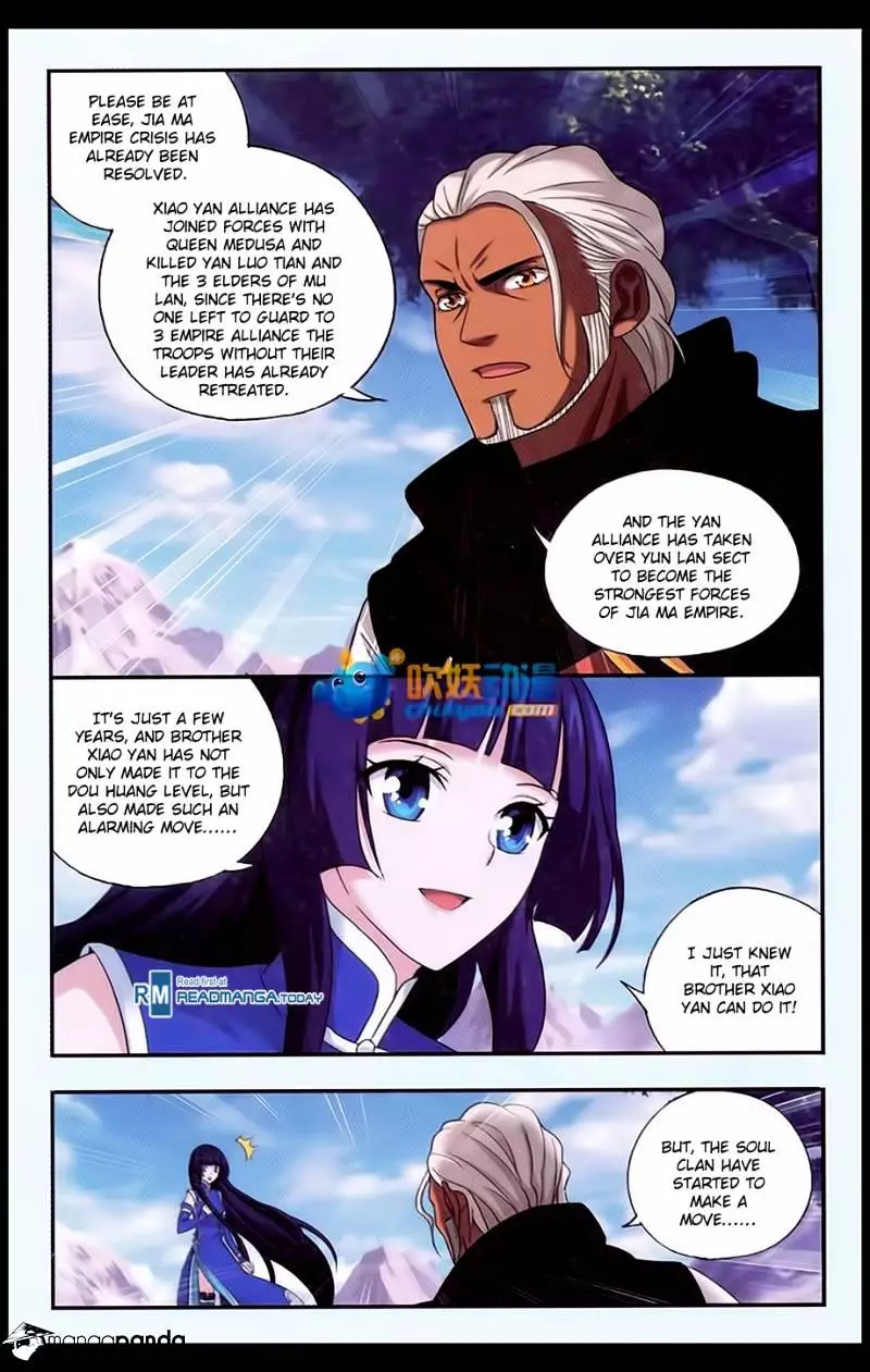 Battle Through The Heavens - Doupo Cangqiong - 183 page 11
