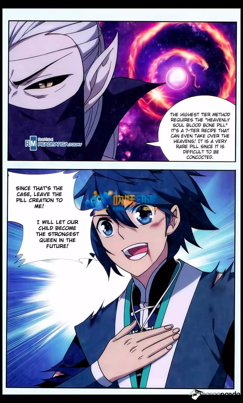 Battle Through The Heavens - Doupo Cangqiong - 183 page 7
