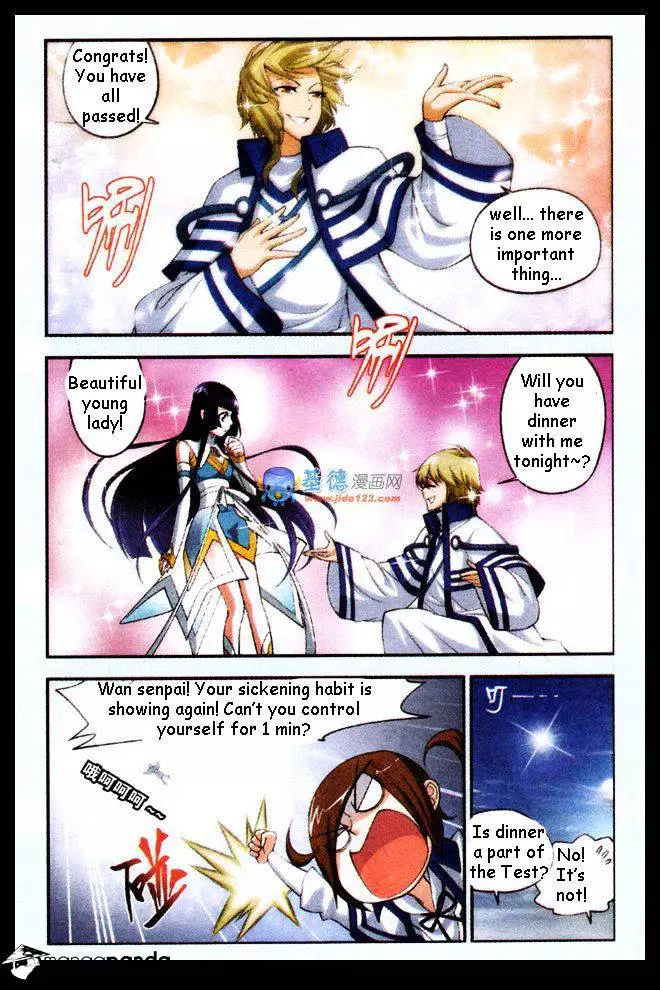 Battle Through The Heavens - Doupo Cangqiong - 19 page 11