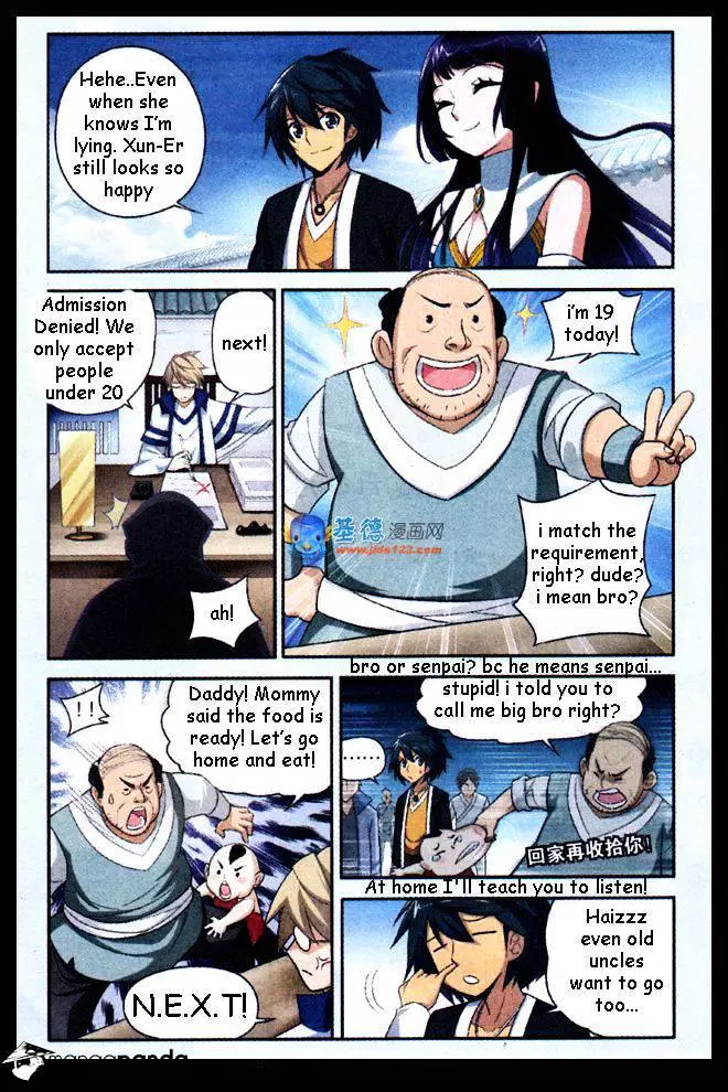 Battle Through The Heavens - Doupo Cangqiong - 19 page 4