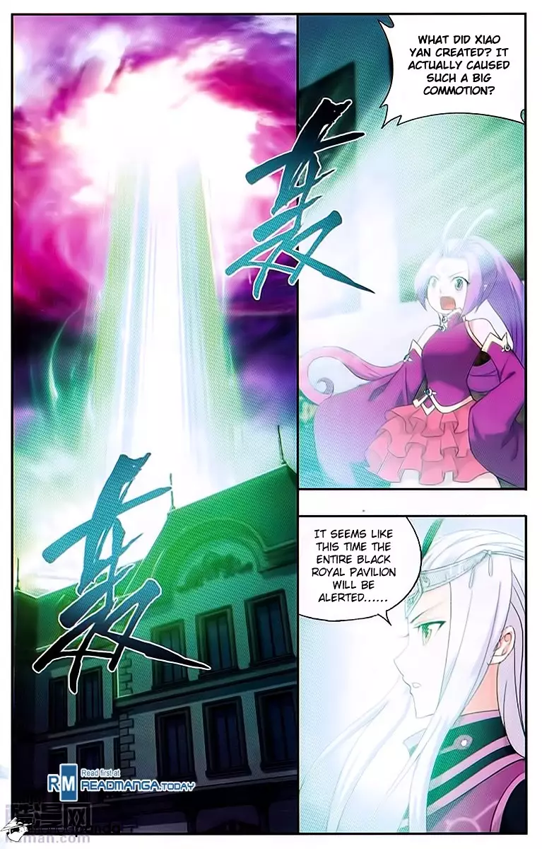 Battle Through The Heavens - Doupo Cangqiong - 194 page 20