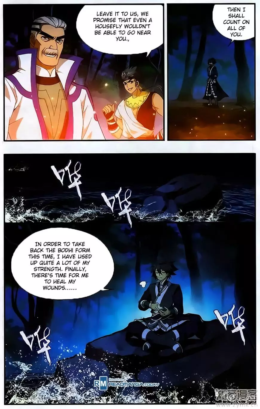 Battle Through The Heavens - Doupo Cangqiong - 201 page 16