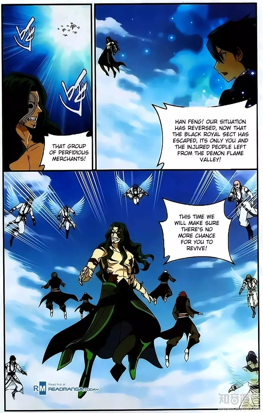 Battle Through The Heavens - Doupo Cangqiong - 201 page 6