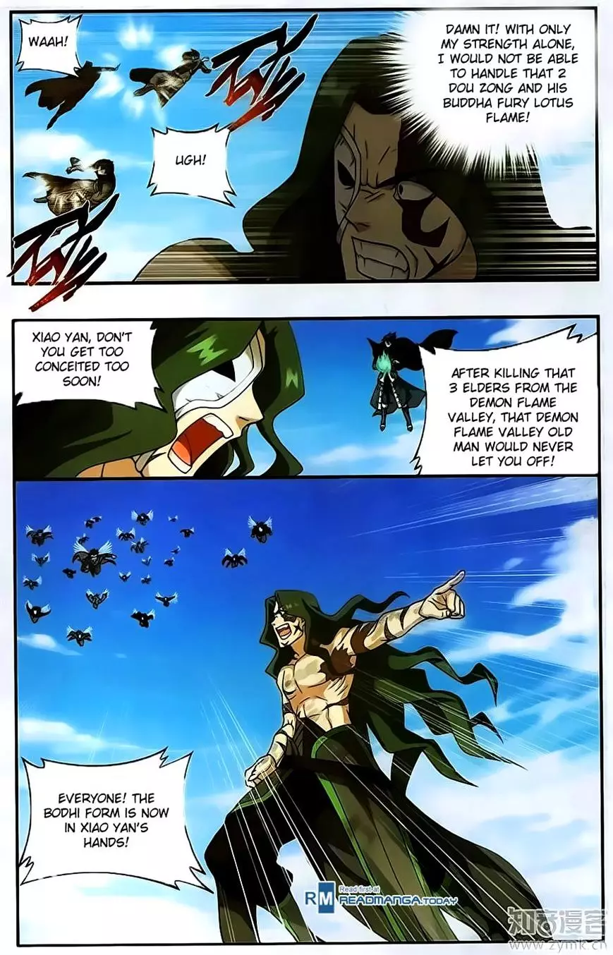 Battle Through The Heavens - Doupo Cangqiong - 201 page 7