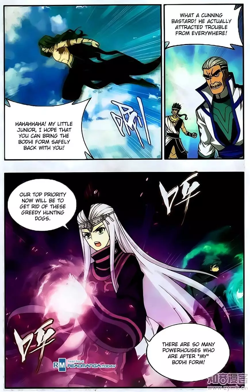 Battle Through The Heavens - Doupo Cangqiong - 201 page 9