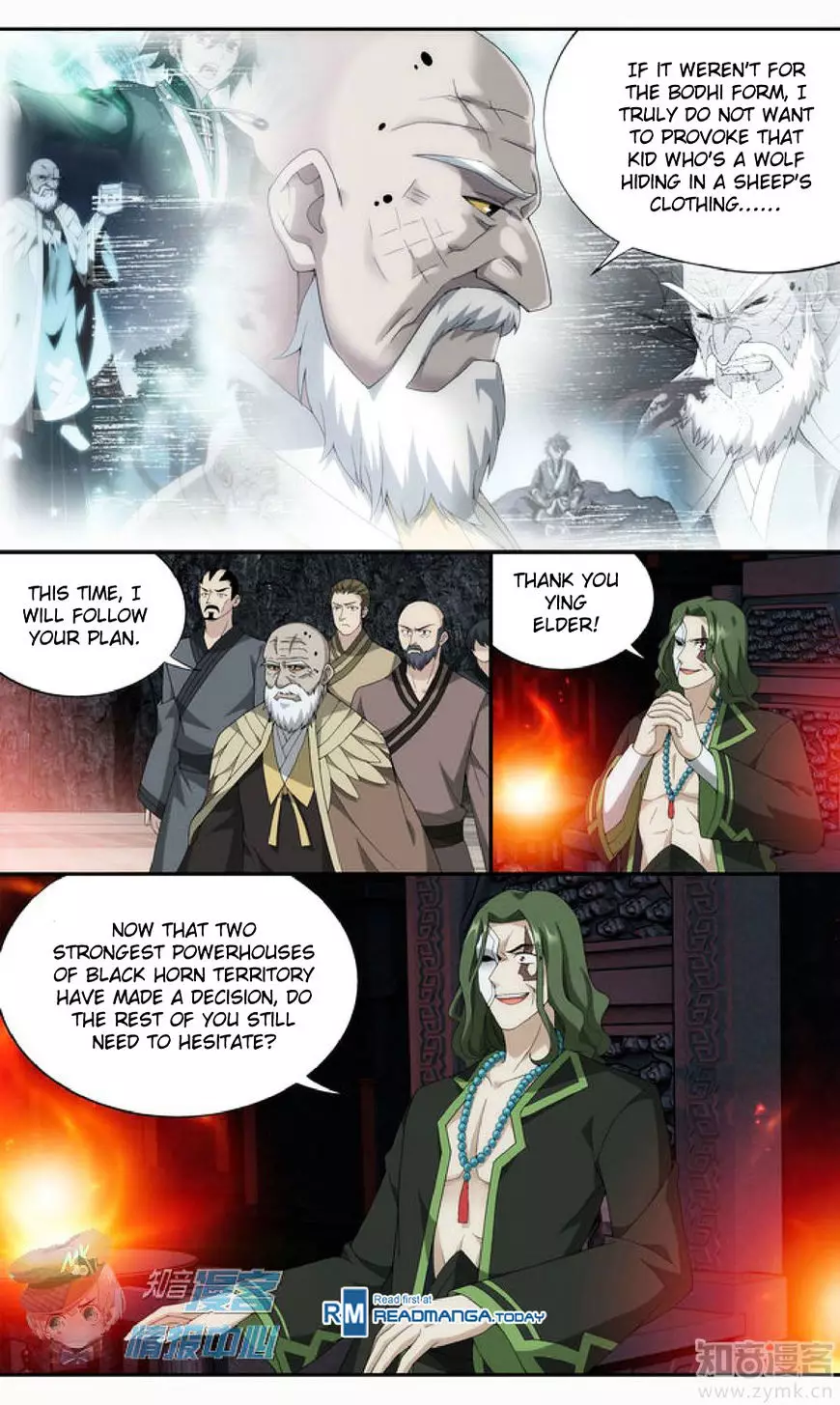 Battle Through The Heavens - Doupo Cangqiong - 209.3 page 4