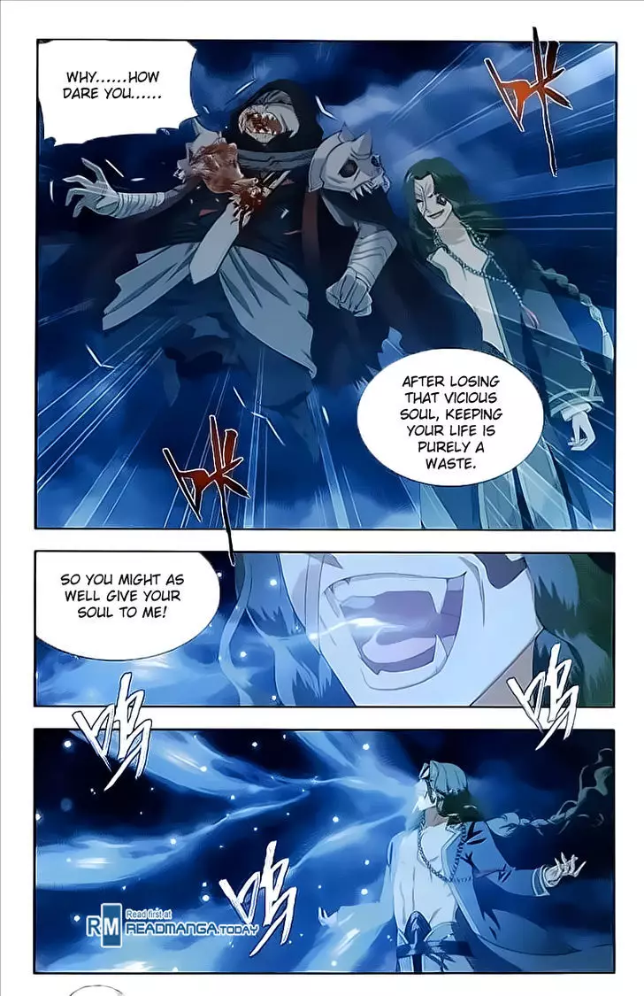 Battle Through The Heavens - Doupo Cangqiong - 211 page 21