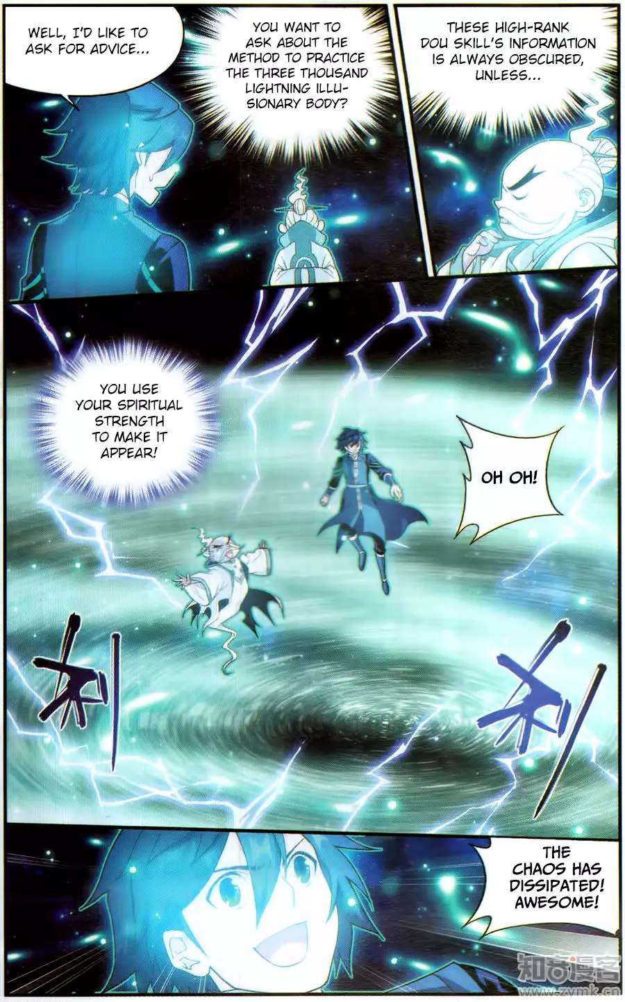 Battle Through The Heavens - Doupo Cangqiong - 225 page 9