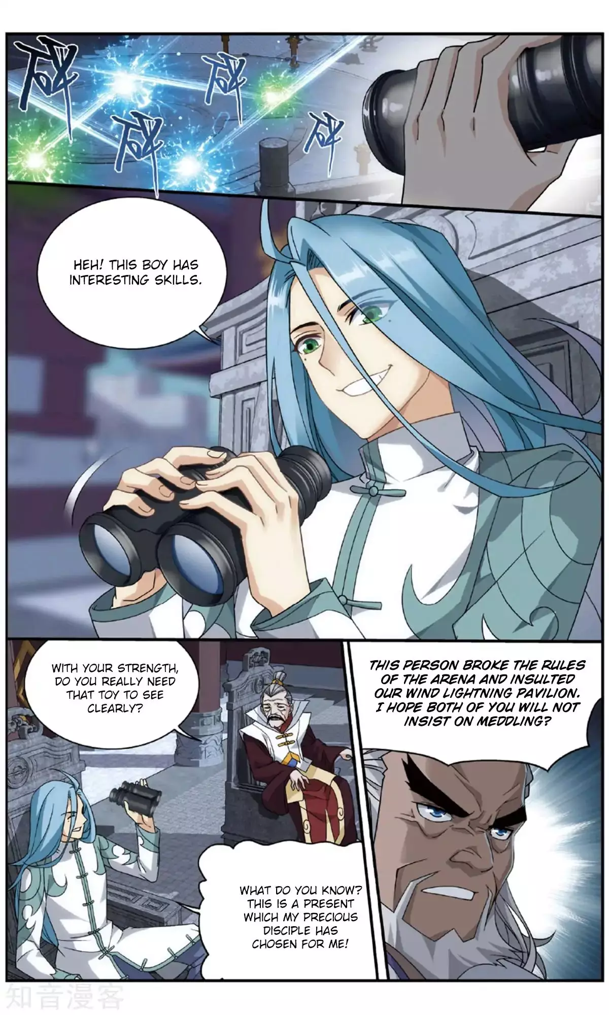 Battle Through The Heavens - Doupo Cangqiong - 239 page 10