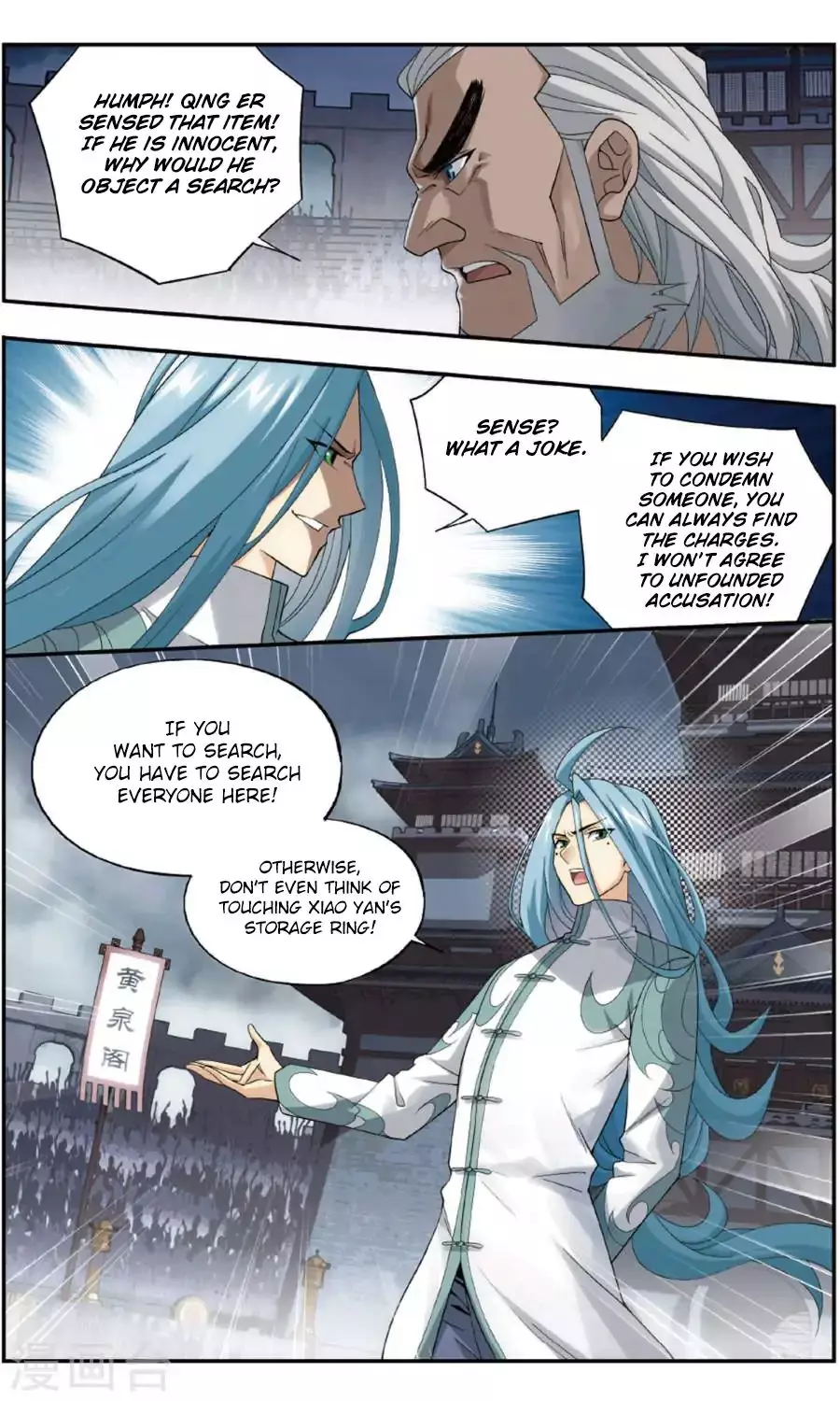 Battle Through The Heavens - Doupo Cangqiong - 241 page 15