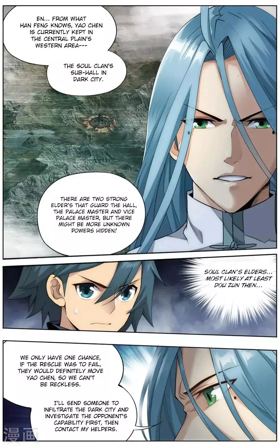 Battle Through The Heavens - Doupo Cangqiong - 242 page 16