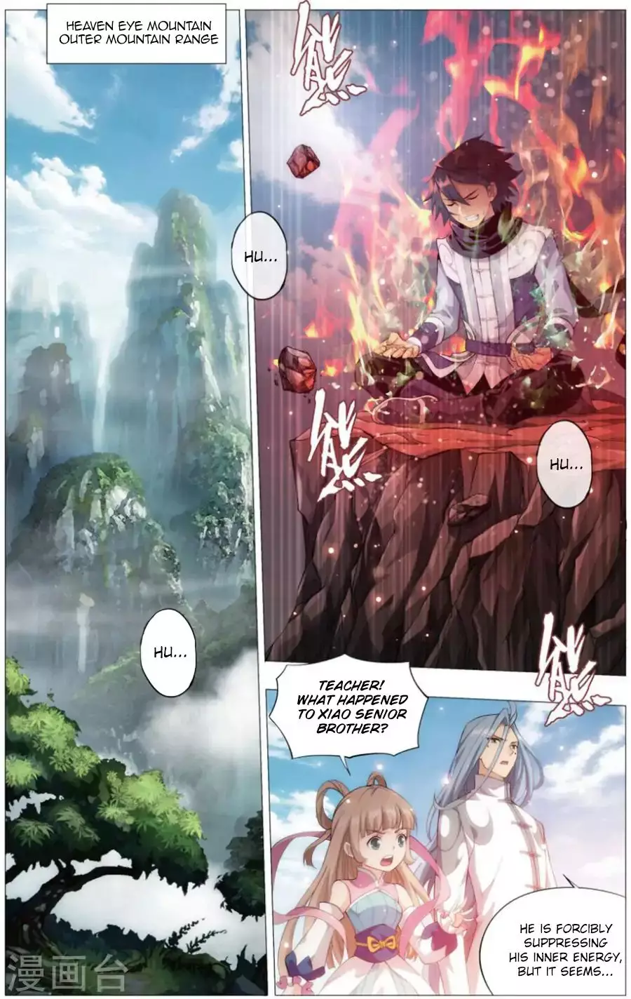 Battle Through The Heavens - Doupo Cangqiong - 242 page 3