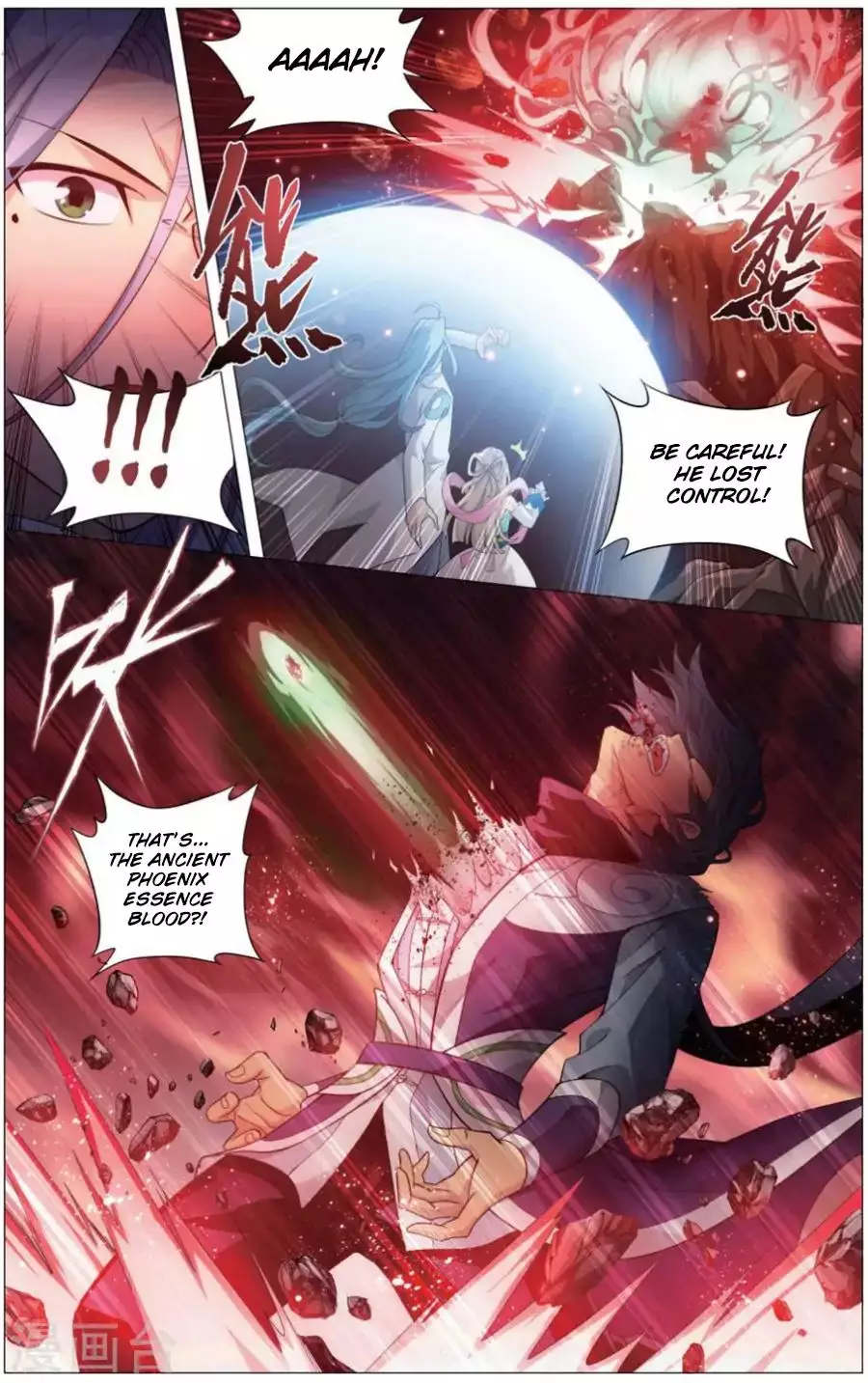 Battle Through The Heavens - Doupo Cangqiong - 242 page 4