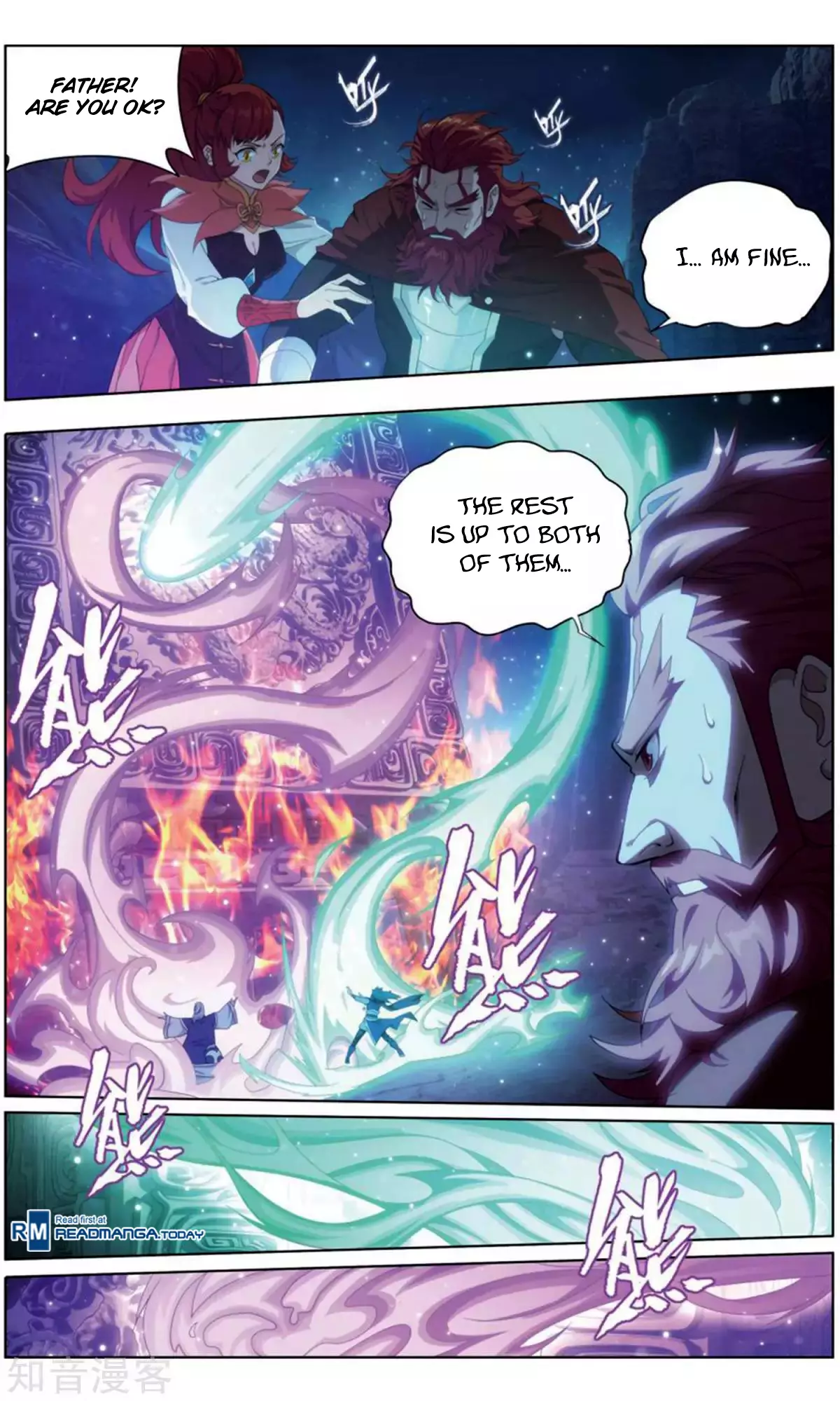 Battle Through The Heavens - Doupo Cangqiong - 245 page 17