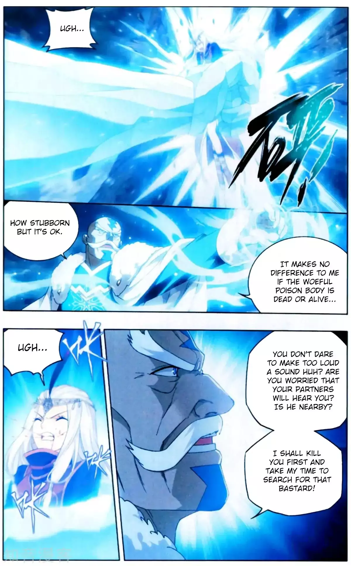 Battle Through The Heavens - Doupo Cangqiong - 253 page 19