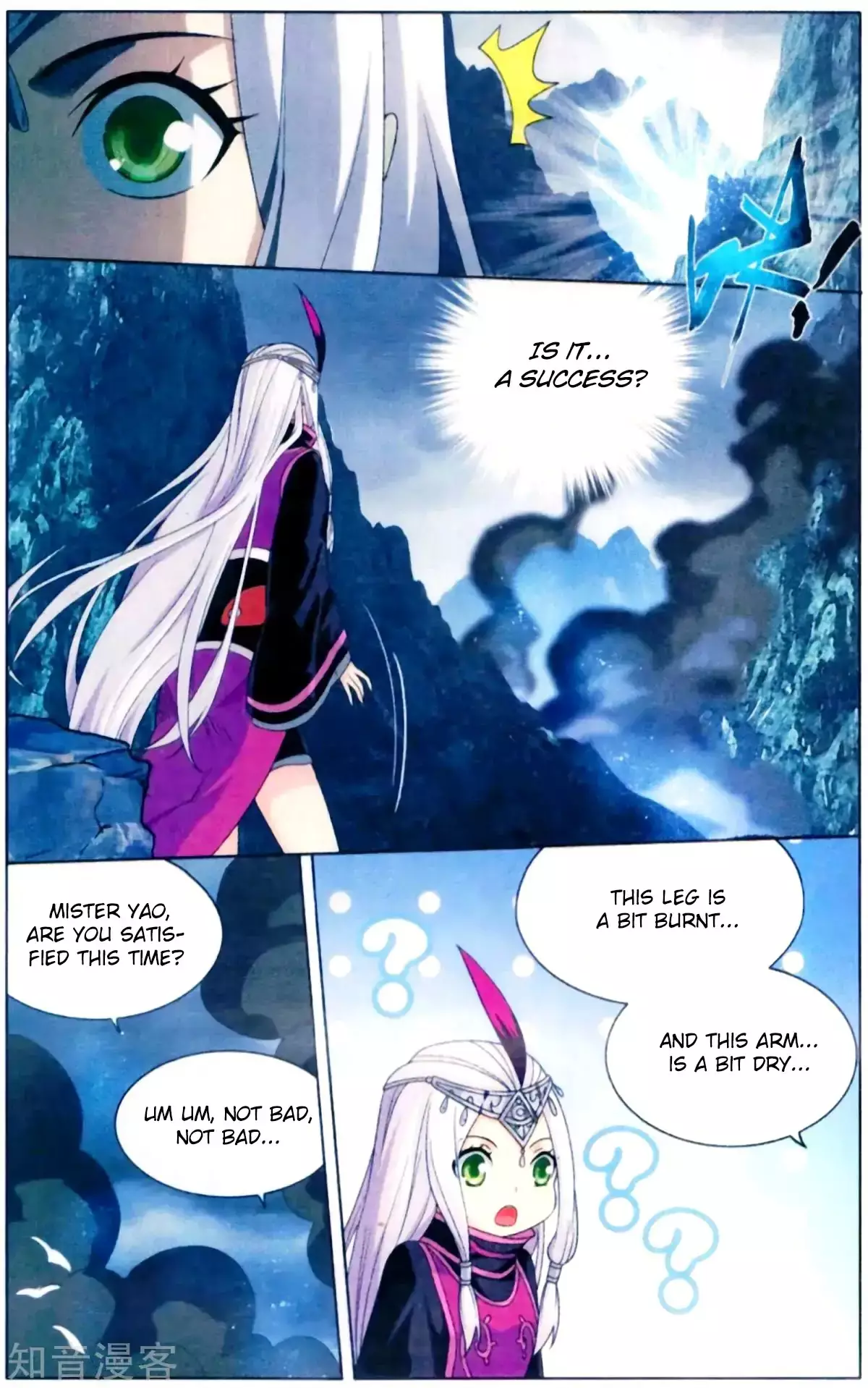 Battle Through The Heavens - Doupo Cangqiong - 253 page 4