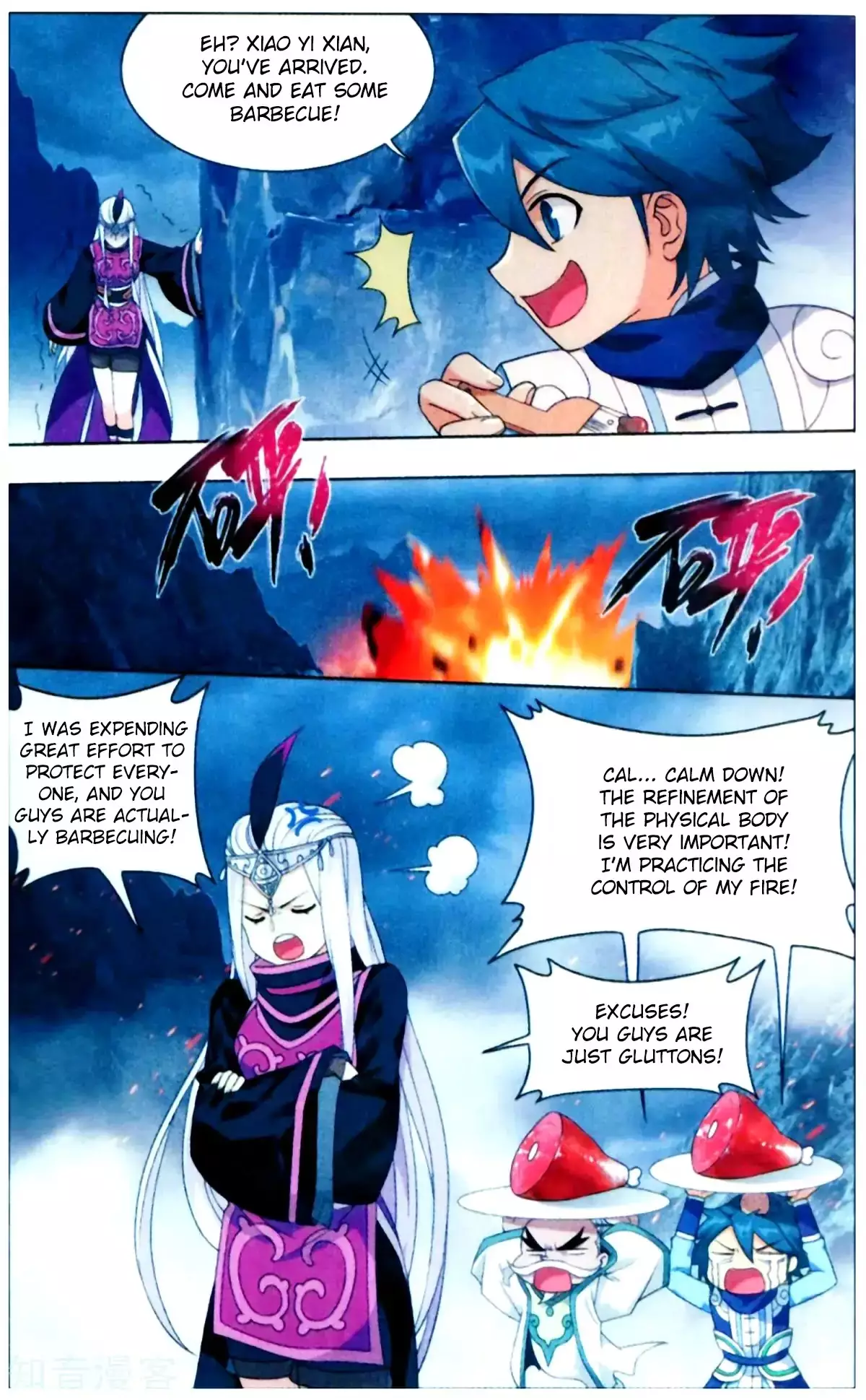 Battle Through The Heavens - Doupo Cangqiong - 253 page 6